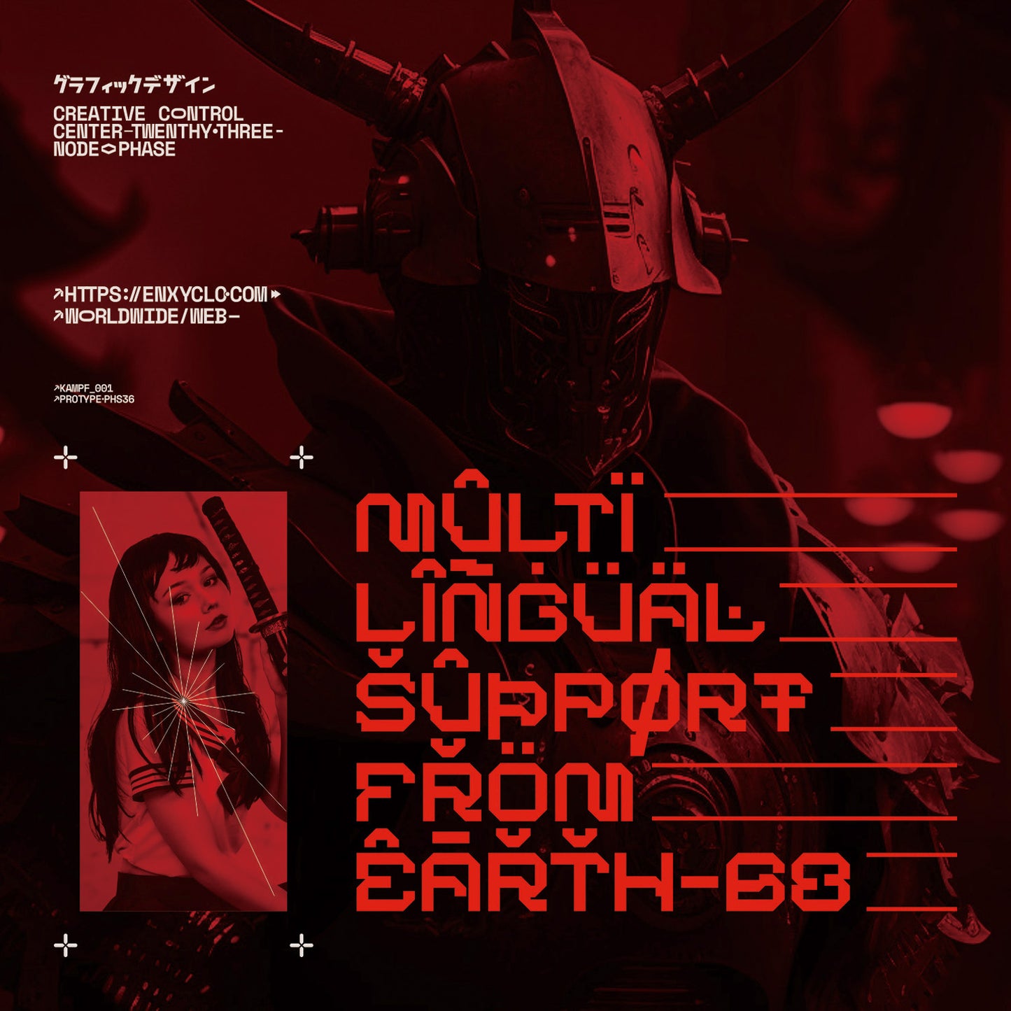 BARKMO36 • Cyberpunk Typeface