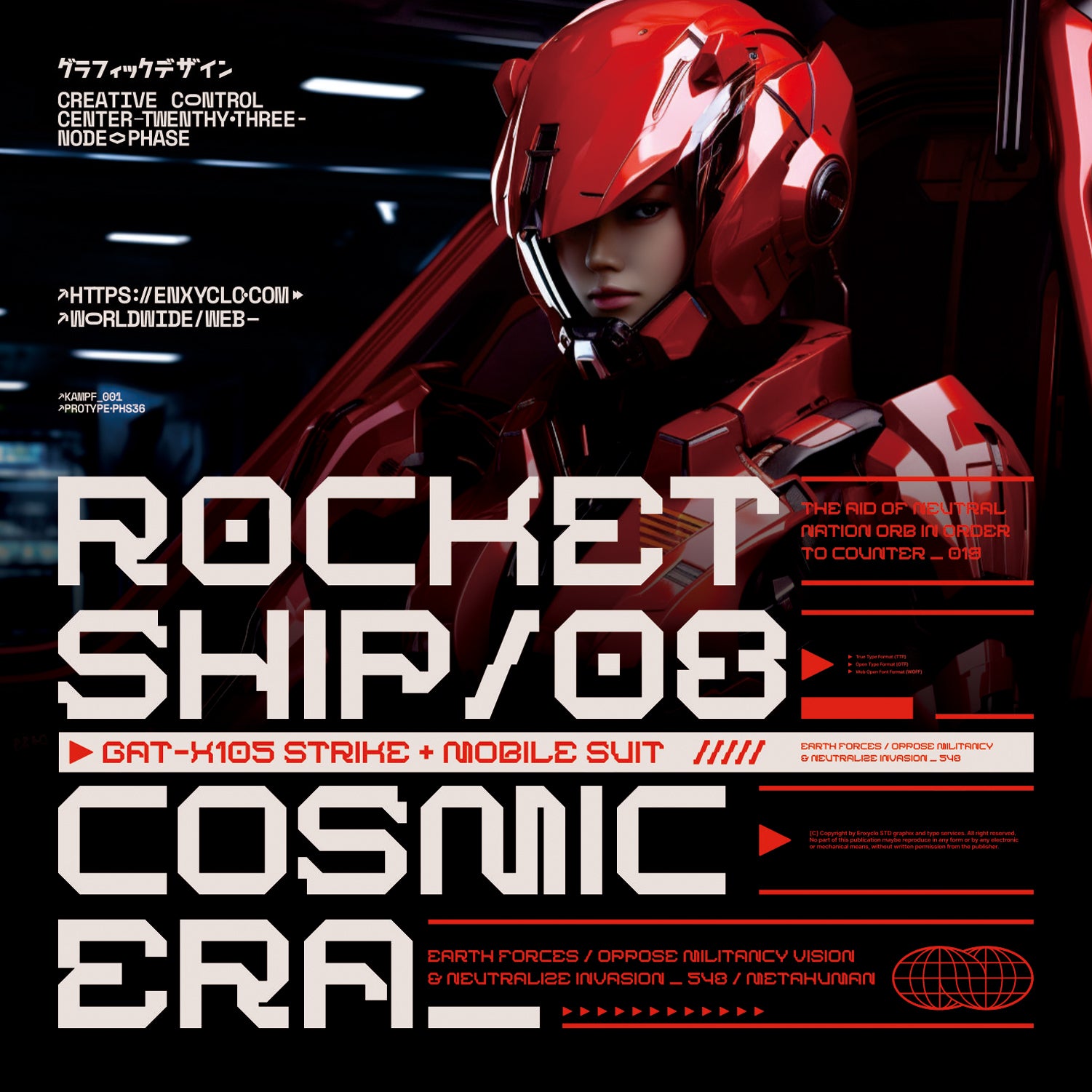 BARKMO36 • Cyberpunk Typeface