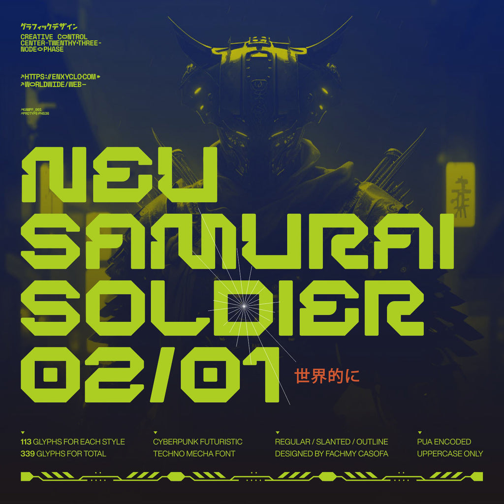 BERGAN • Cyberpunk Typeface