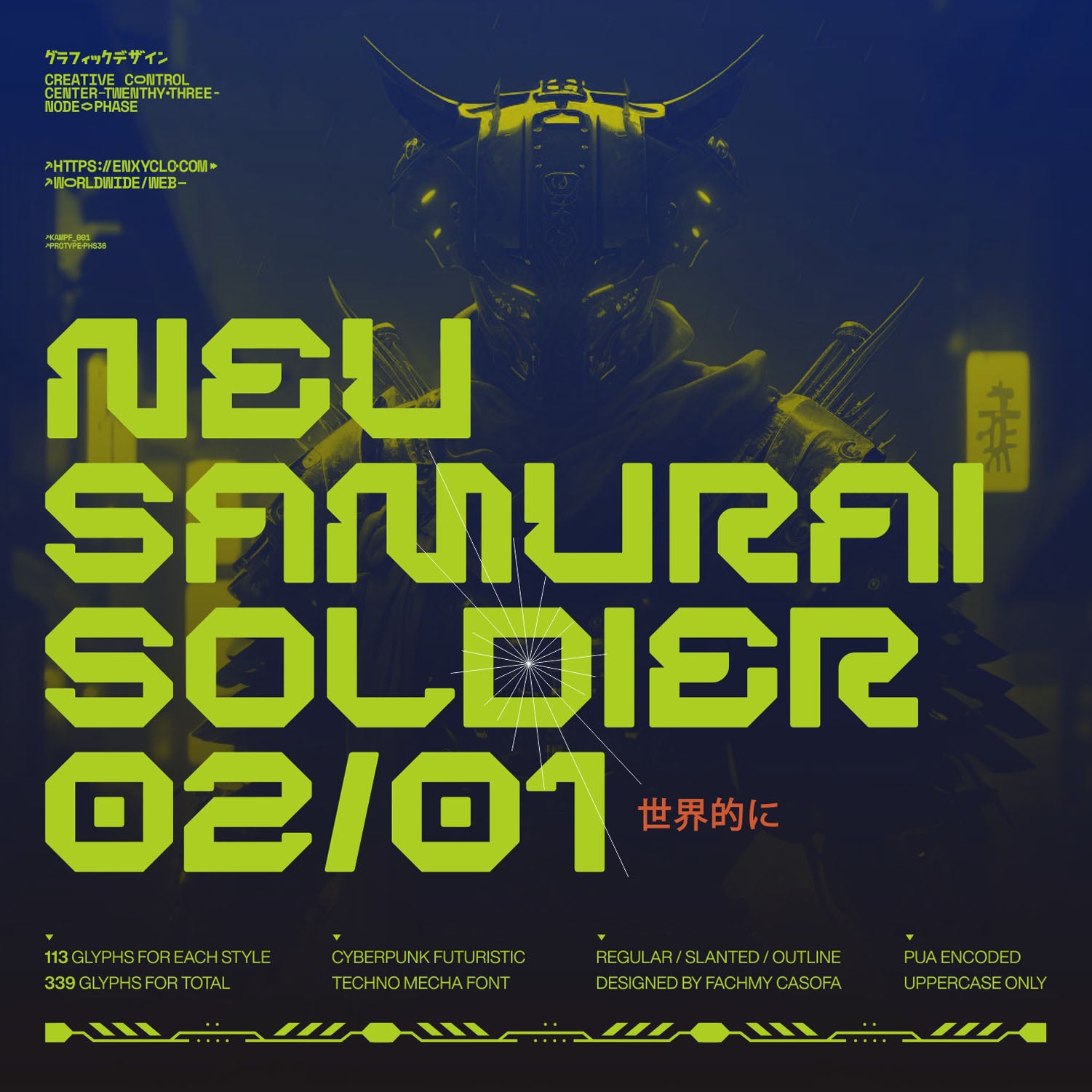 BERGAN • Cyberpunk Typeface