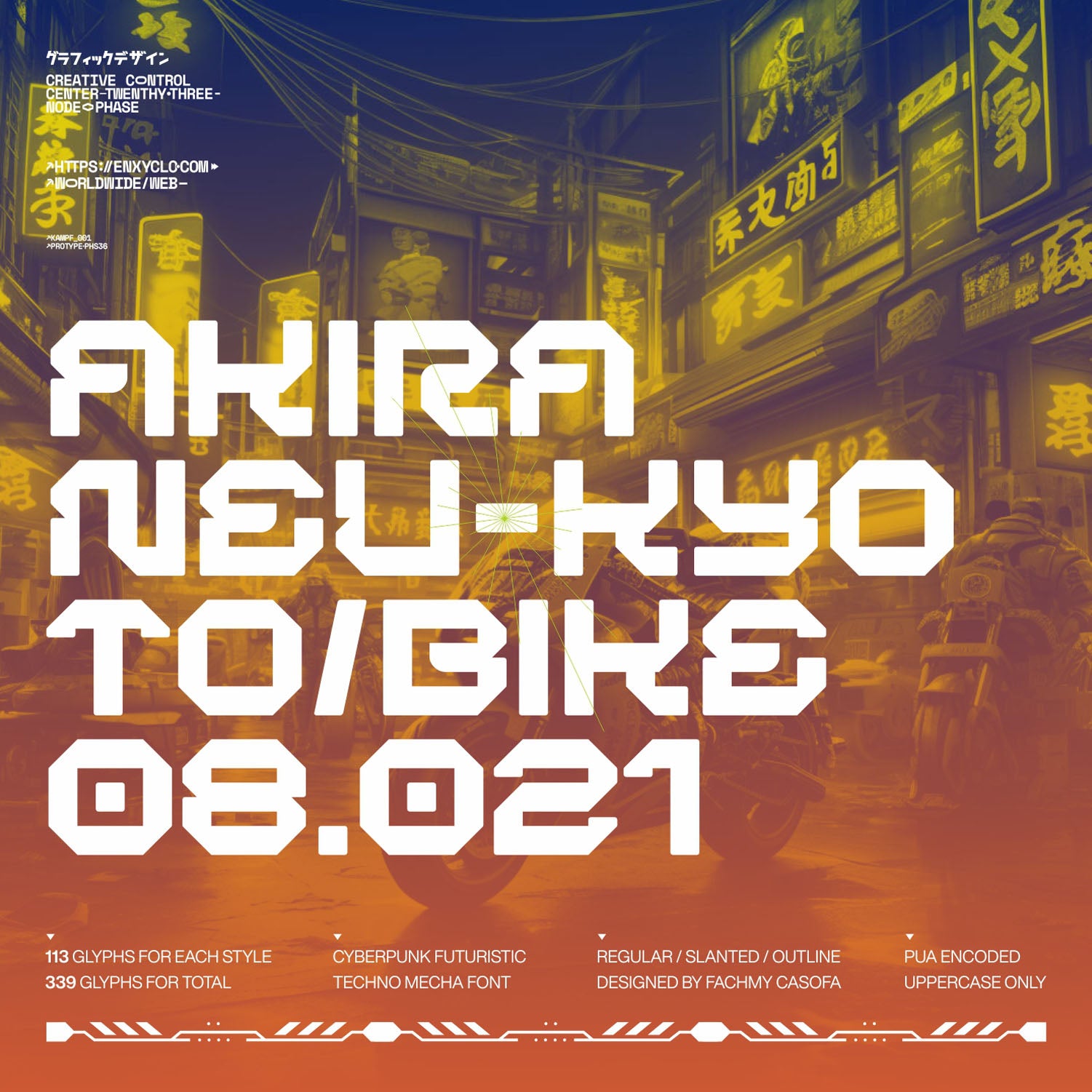 BERGAN • Cyberpunk Typeface