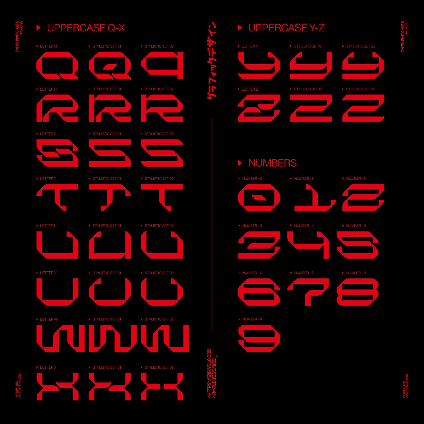 NCL KREGAS • Cyberpunk Typeface