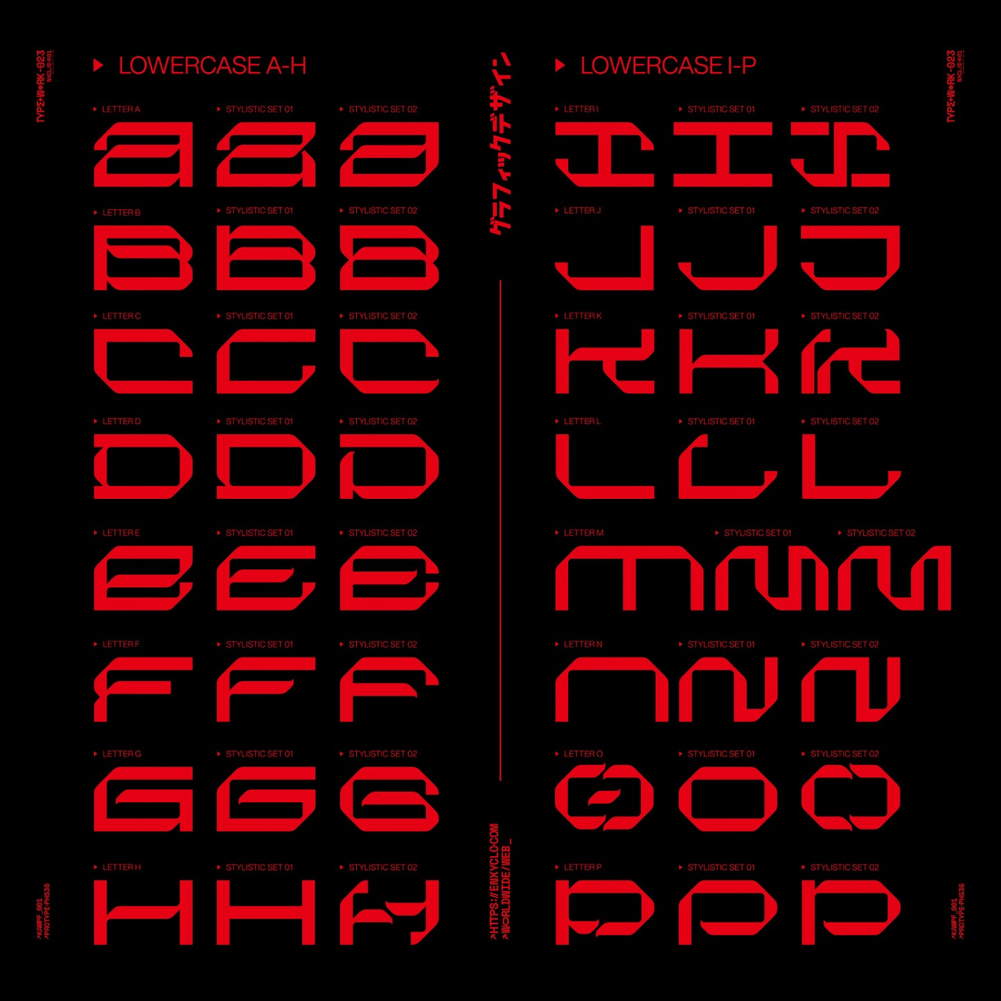 NCL KREGAS • Cyberpunk Typeface