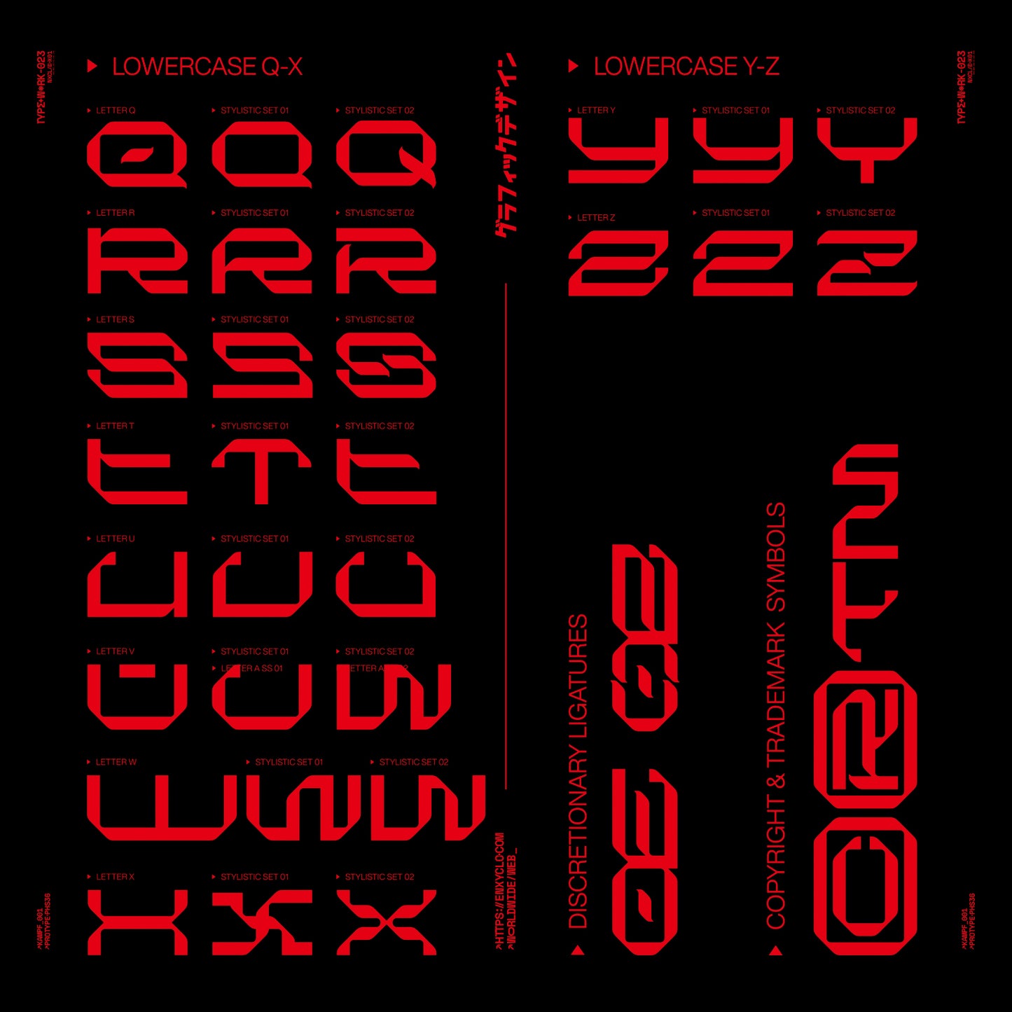 NCL KREGAS • Cyberpunk Typeface