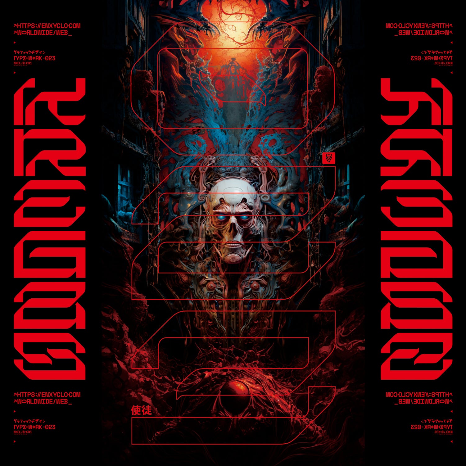 NCL KREGAS • Cyberpunk Typeface