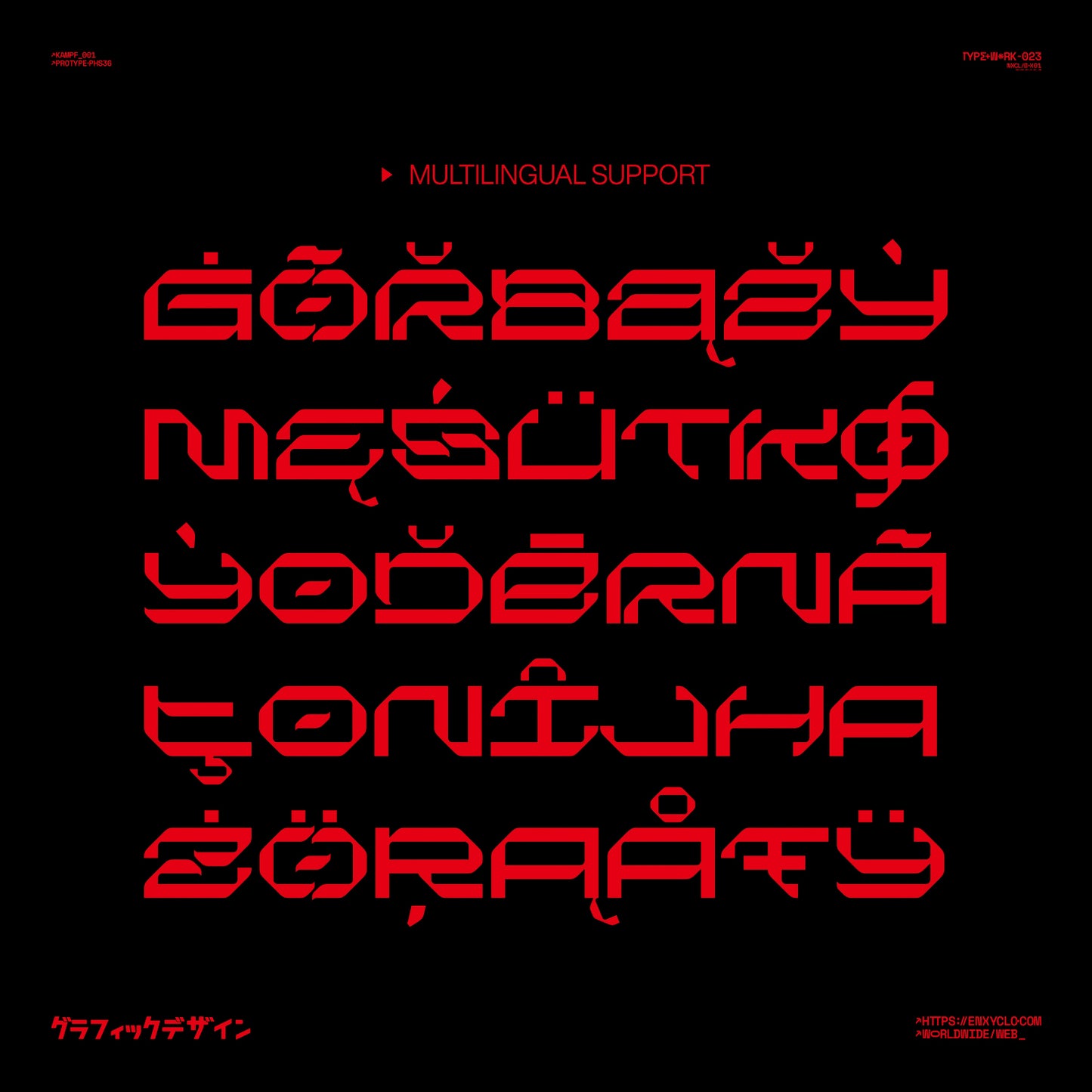 NCL KREGAS • Cyberpunk Typeface