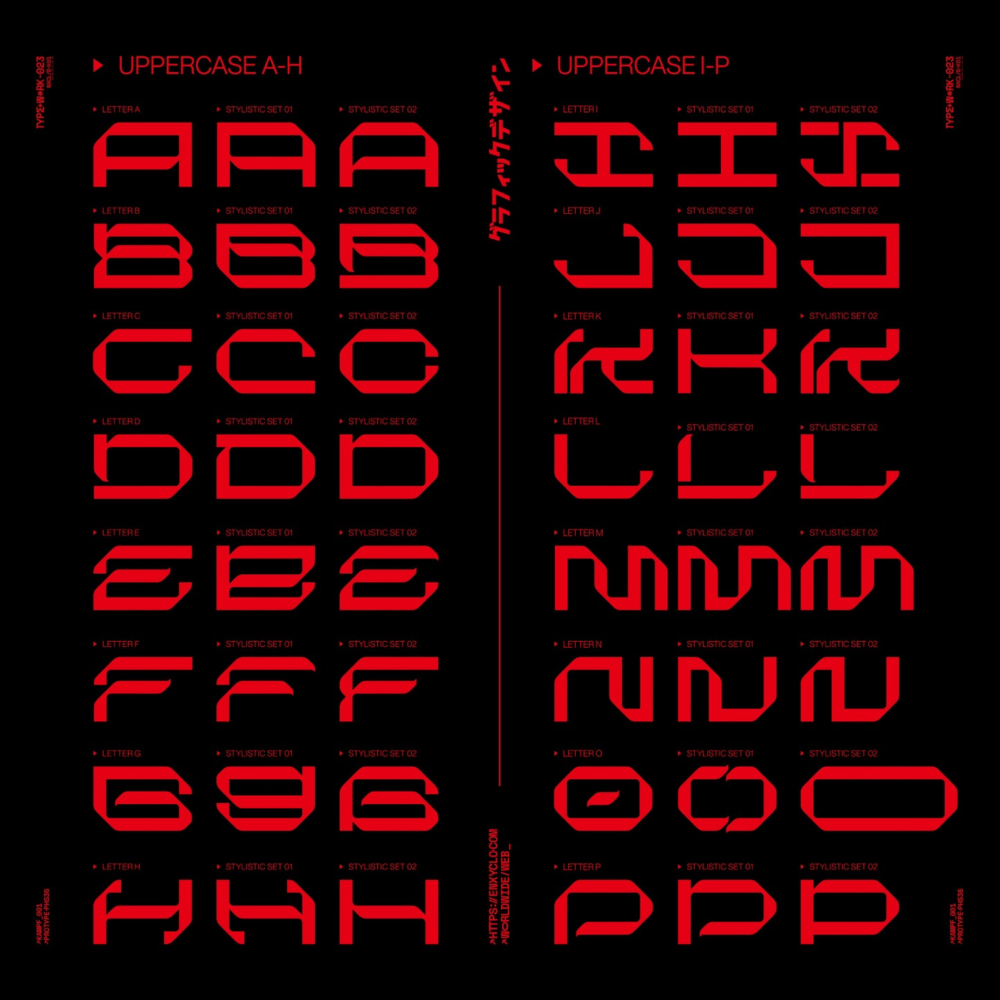 NCL KREGAS • Cyberpunk Typeface