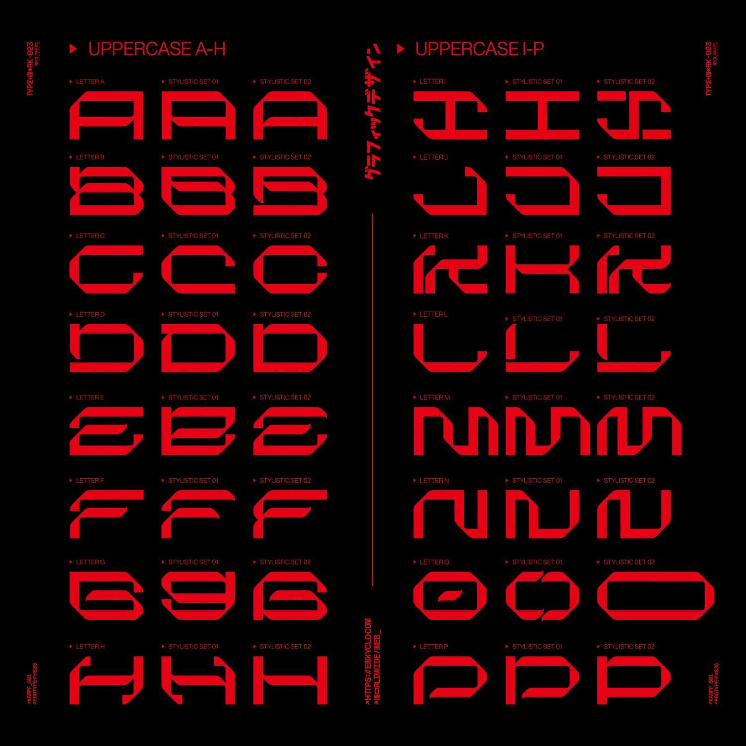 NCL KREGAS • Cyberpunk Typeface