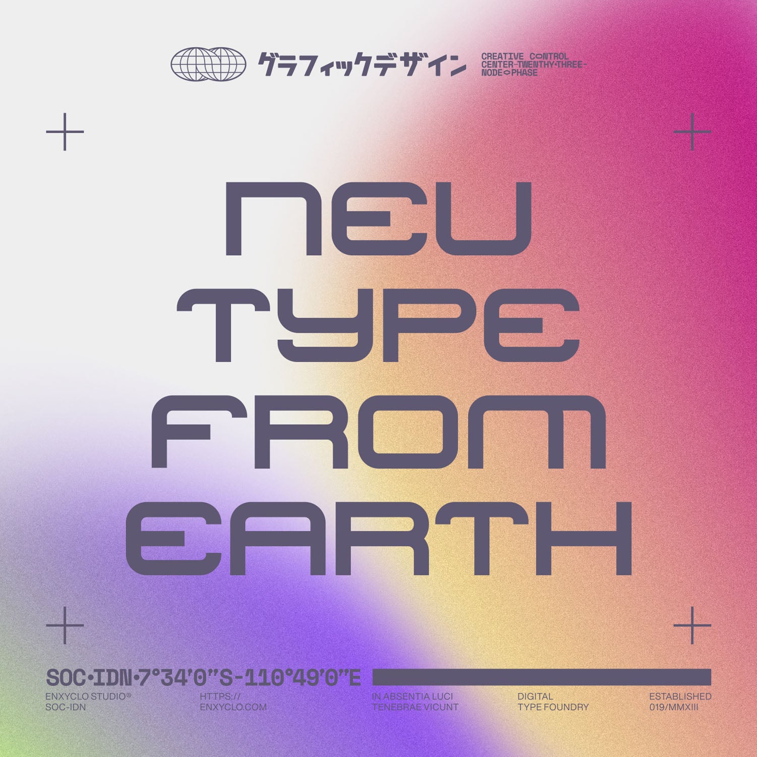 KROIGS • Cyberpunk Typeface