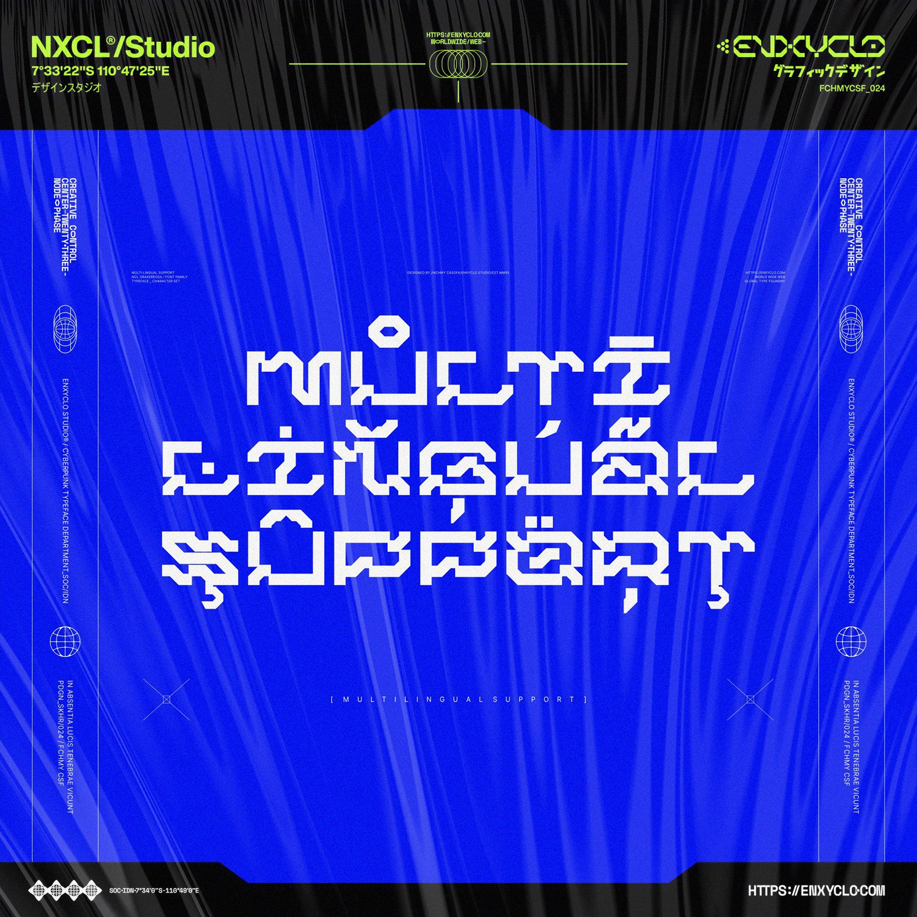 NCL GRAXEBEOSA • Cyberpunk Typeface