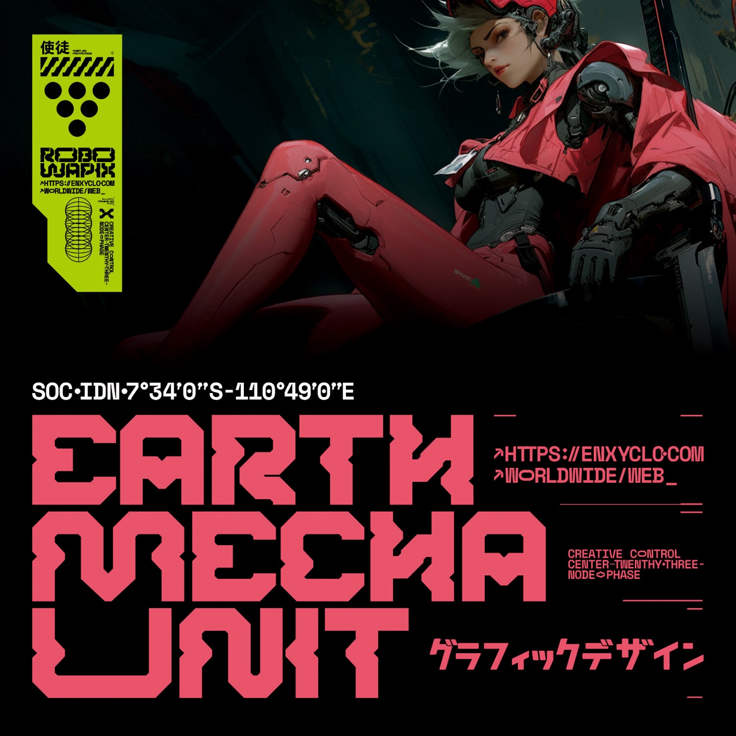 NCL ROBOWAPIX • Cyberpunk Typeface