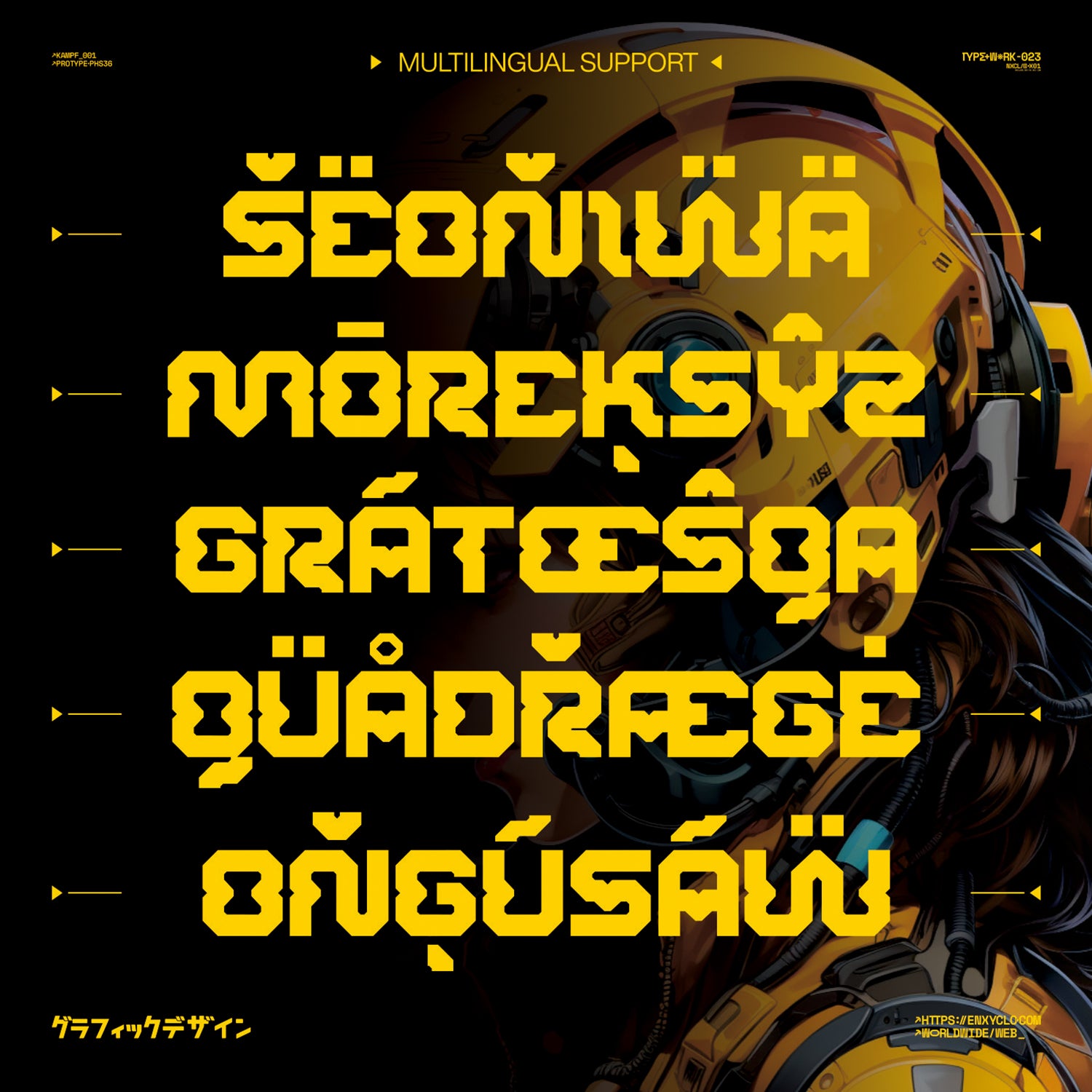 NCL ROBOWAPIX • Cyberpunk Typeface