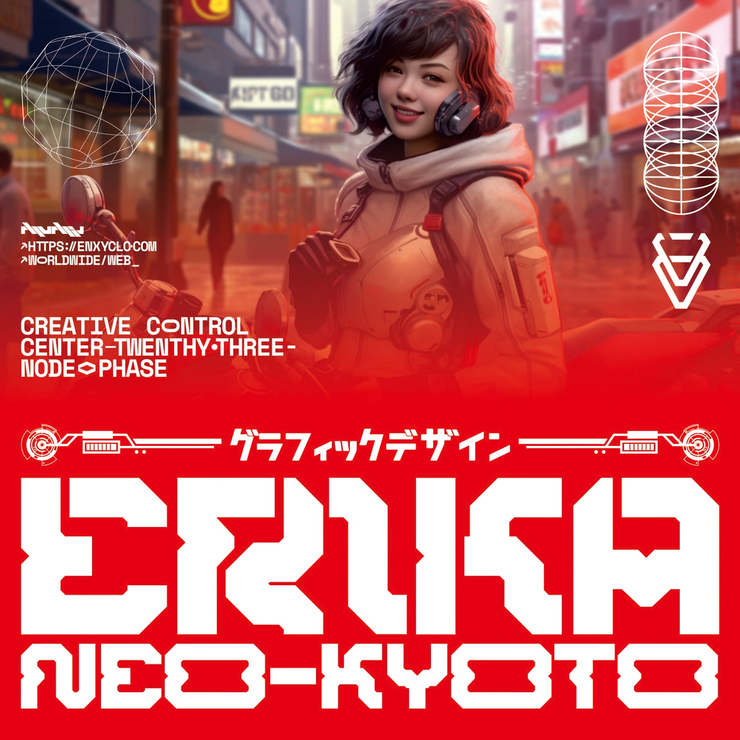 NCL ROBOWAPIX • Cyberpunk Typeface