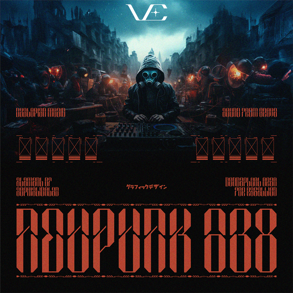 NCL SEPHYROK • Cyberpunk Typeface